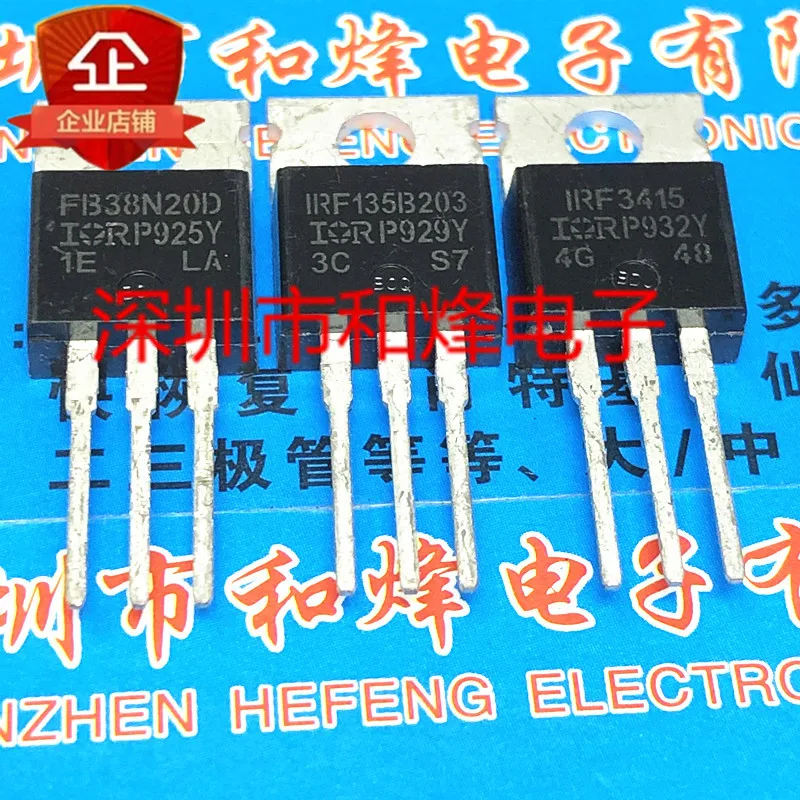 (5 Pieces) IRFB38N20D FB38N20D IRF135B203 IRF3415   TO-220