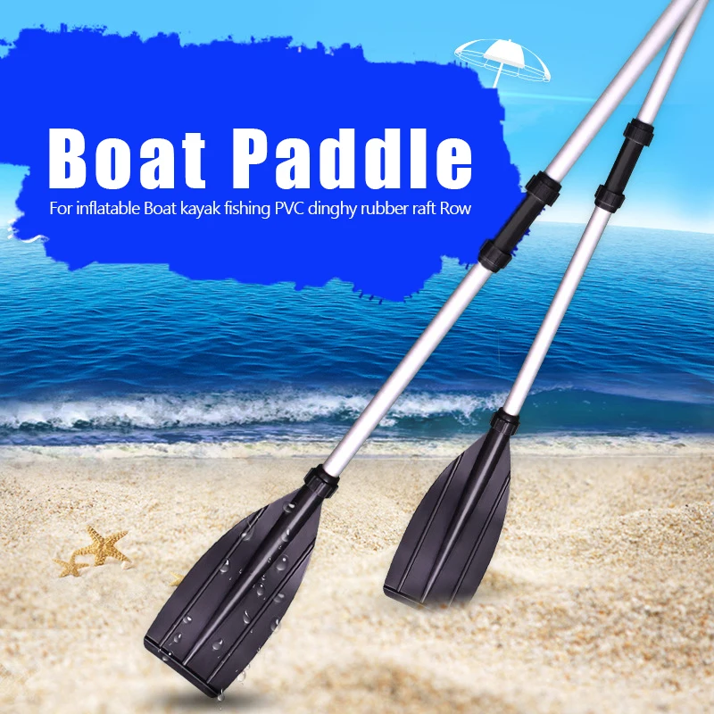 

2Pcs Aluminium alloy Paddle for inflatable Boat PVC kayak fishing Paddles Detachable Assemble canoe Oars boat Accessories