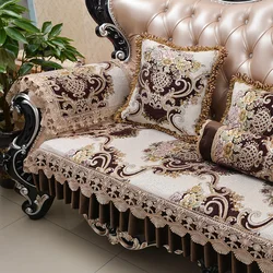 Sofa Cover European Jacquard Fabric Non Slip Sofa Covers Living Room Couch Cover Slipcovers Lace Sofa Protector Home Decoration