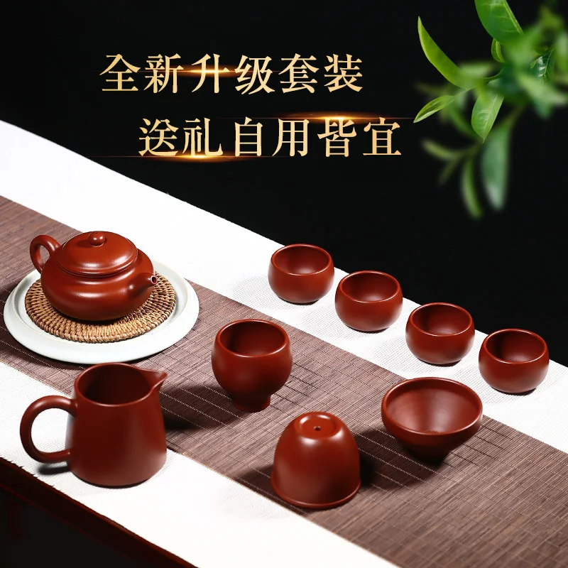 

★True art yixing recommended pure manual teapot tea set gift of lettering pot of archaize of dahongpao outfit