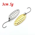 3cm 5g