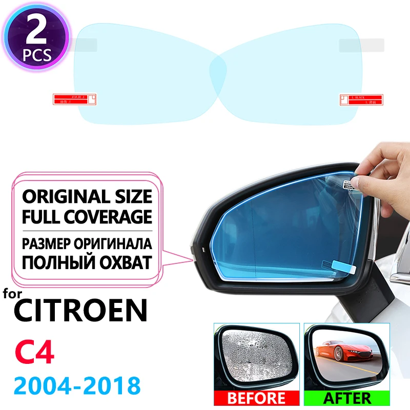 Full Cover Anti Fog Rainproof Film Rearview Mirror for Citroen C4 mk1 mk2 2004~2018 Accessories C4 Pallas Coupe 2005 2008 2013