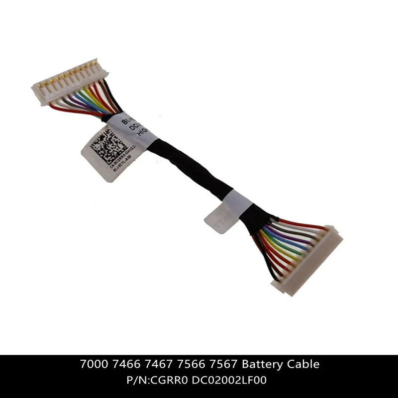 New For Dell 7000 7466 7467 7566 7567 Battery Cable - Cable Only  0CGRR0 CGRR0 DC02002LF00  w/ 1 Year Warranty