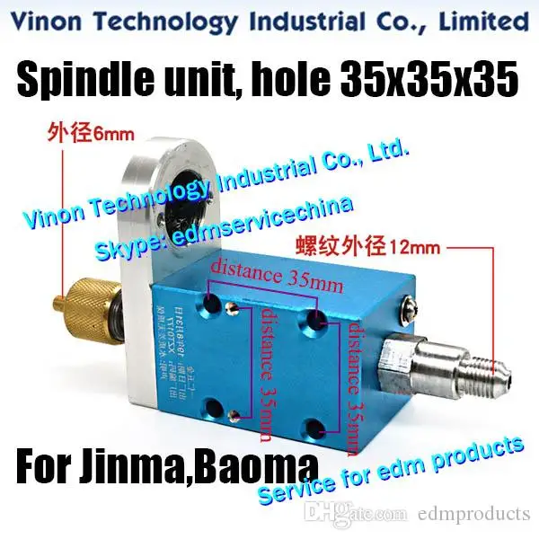 EDM Spindle unit (half tungsten steel sealing), hole distance 35x35x35mm for Jinma, Baoma