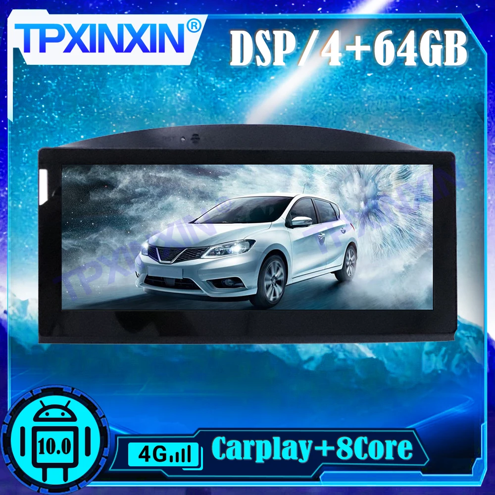 7 Inch HD Sreen For Volvo S80 2012-2015 Car Radio Android 13 Carplay Multimedia Player Auto Stereo Navigation GPS head unit
