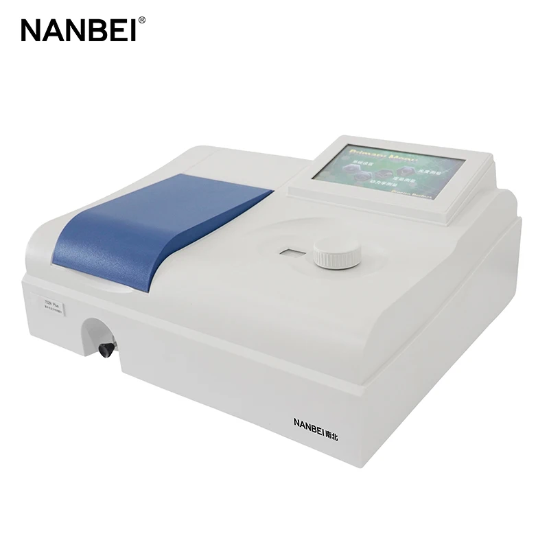 Food Safety Test 752N Lab Digital Split Beam UV Vis Spectrophotometer