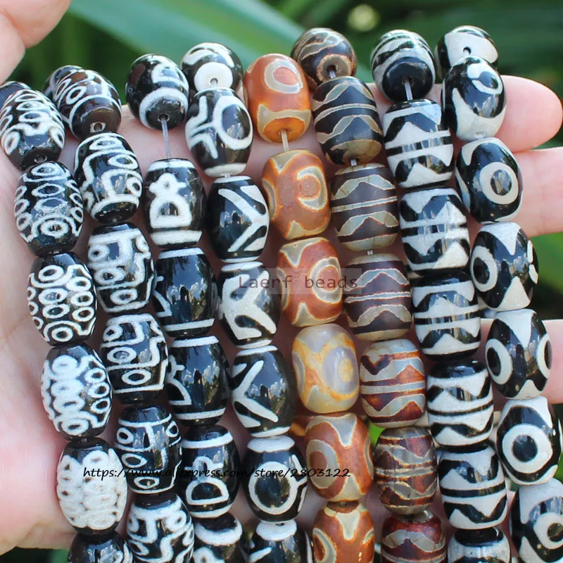 Natural Ancient Tibet Dzi agate Stone,12x16mm many patterns Oval Loose beads,For DIY Jewelry Making !