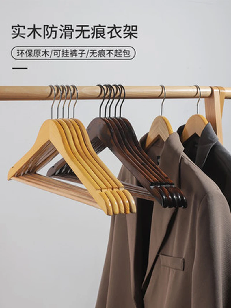 10pcs/lot Solid Wood Coat Hangers Household Non-deformed Clothes Hanging Rack Wooden Suits Hanger Wardrobe Space Saveing Garment