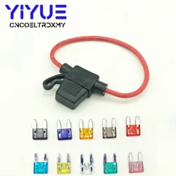 1pcs waterproof auto inline Mini In-Line Fuse Holder Car Replacement Fuses Car Fuse Socket 12AWG 14AWG 16AWG 18AWG + 1pcs Fuse