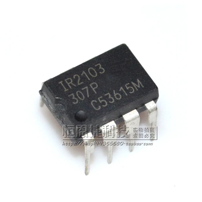 

5 шт./лот IR2103PBF DIP8 IR2103 DIP в наличии