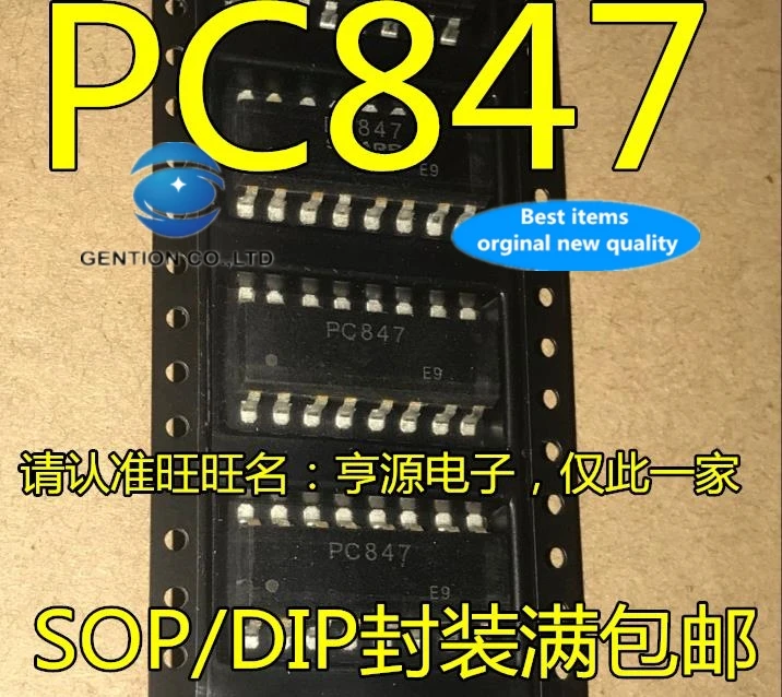 

30pcs 100% orginal new real stock PC847 light coupling SOP16 DIP16 optoisolator photoelectric coupling