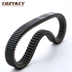 Scooter High Quality 908 31 CVT Drive Belt For Yamaha TMAX 500 XP500 T-Max 500cc 5VU-17641-00 5GJ-17641-00 Engine Parts