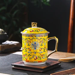 Jingdezhen Chinese Ceramic Household Tea Cup With Lid Bone China Water Cup Enamel Color Cup Office Cup Conference cup
