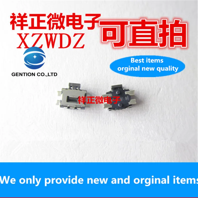 30pcs 100% orginal New EVQP7C01P patch touch switch four-pin small tortoise side key switch