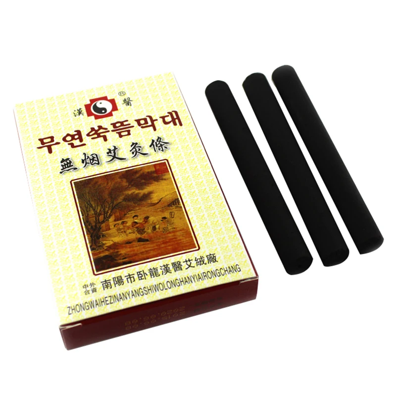 Smokeless Moxa Roll Pure Moxa Stick Rolls Mugwort Artemisia Traditional Chinese Medical Detox Moxibustion Acupuncture Massage