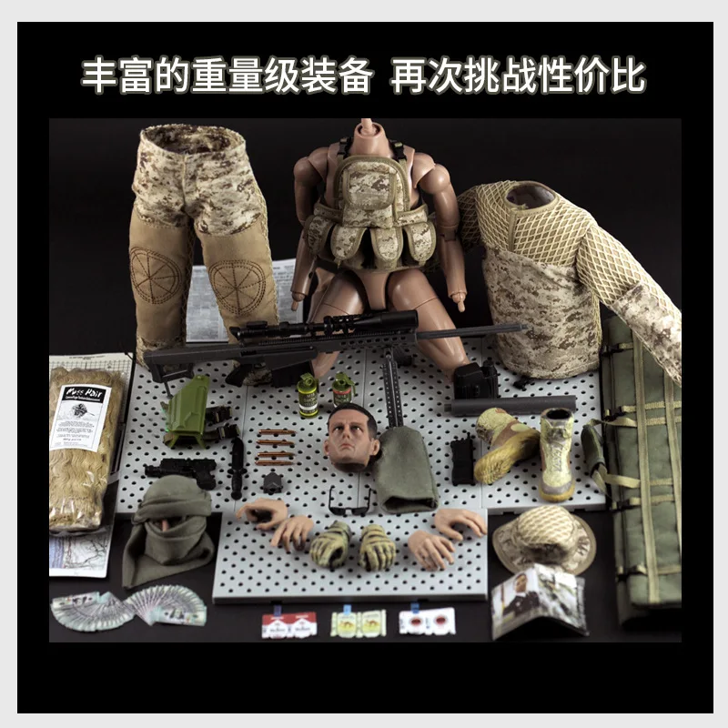 KADHOBBY 1/6 Scale Soldier Toy Figures 11.8\