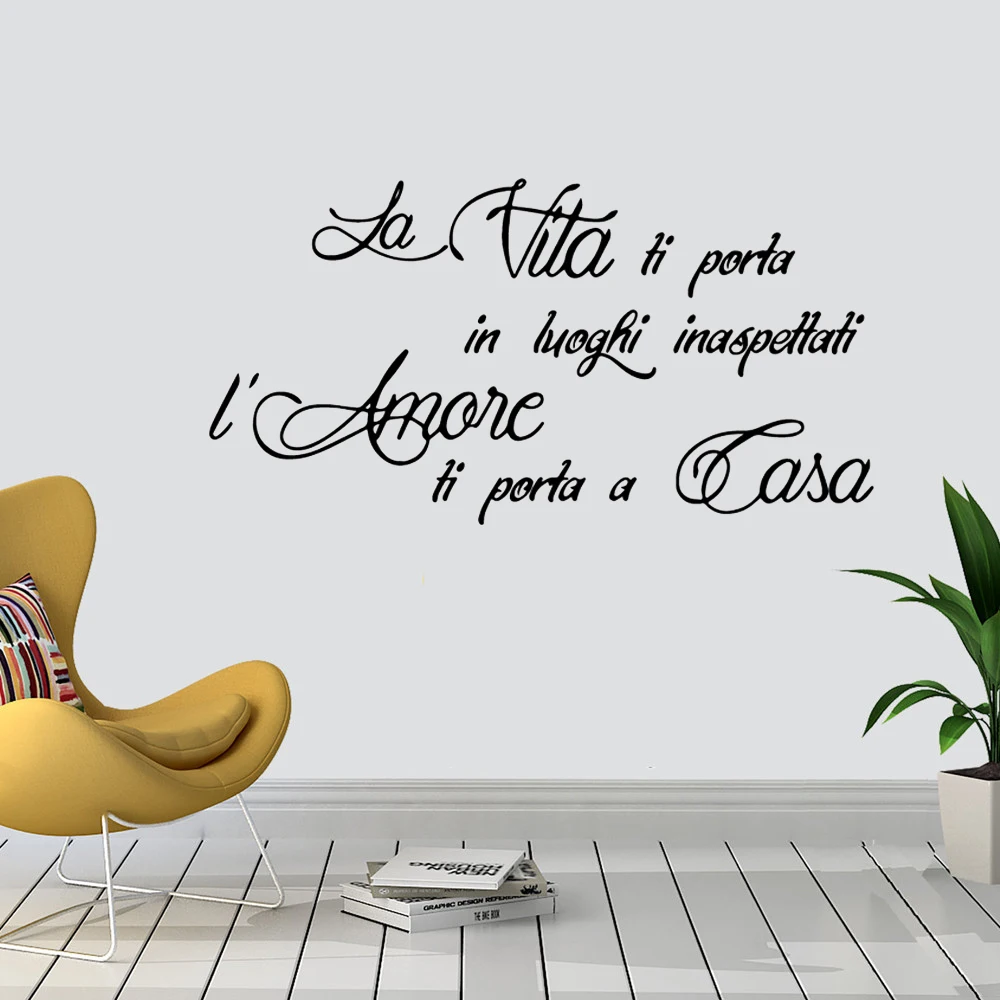 Autocollant Mural en Vinyle avec Citation de la Vie Italienne, Sticker Mural pour Salon, Chambre d\'Enfant