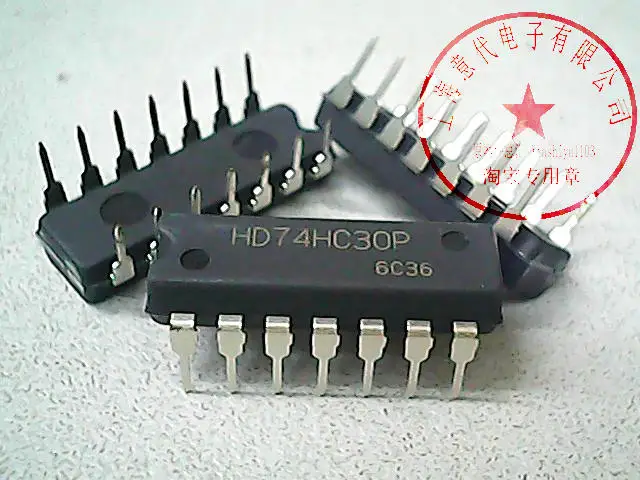 5pcs HD74HC30P   74HC30