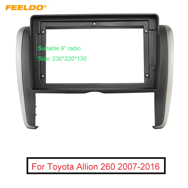 FEELDO Car 2Din Audio Face Plate Fascia Frame For Toyota Allion 260 9