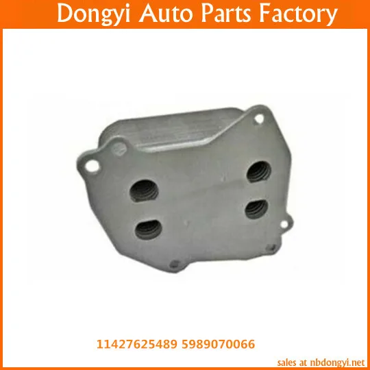 High Quality Oil Cooler Heat Exchanger  For  11427625489 5989070066