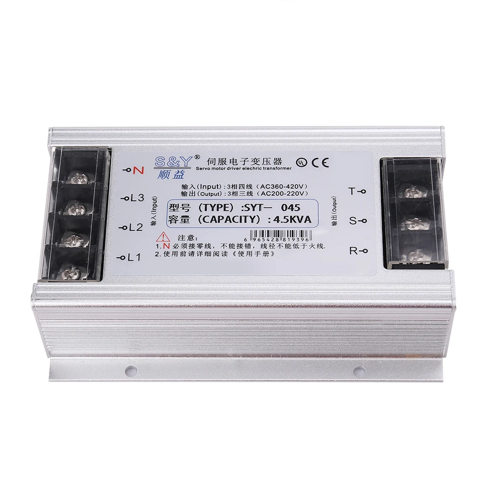 

3000W Electronic transformer for servo motor driver AC 380V to AC 220V Electronic transformer 3000W for servo motor driver AC 38