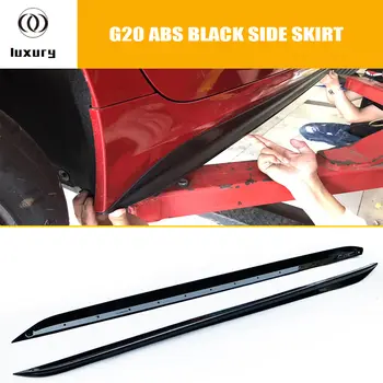 適用於BMW G20 G21 320 330 340 M 套件轎車與旅行車(2019-2025 年款)的 MP 款式 ABS 側裙 10 最佳銷售 BMWG20側裙 - №7