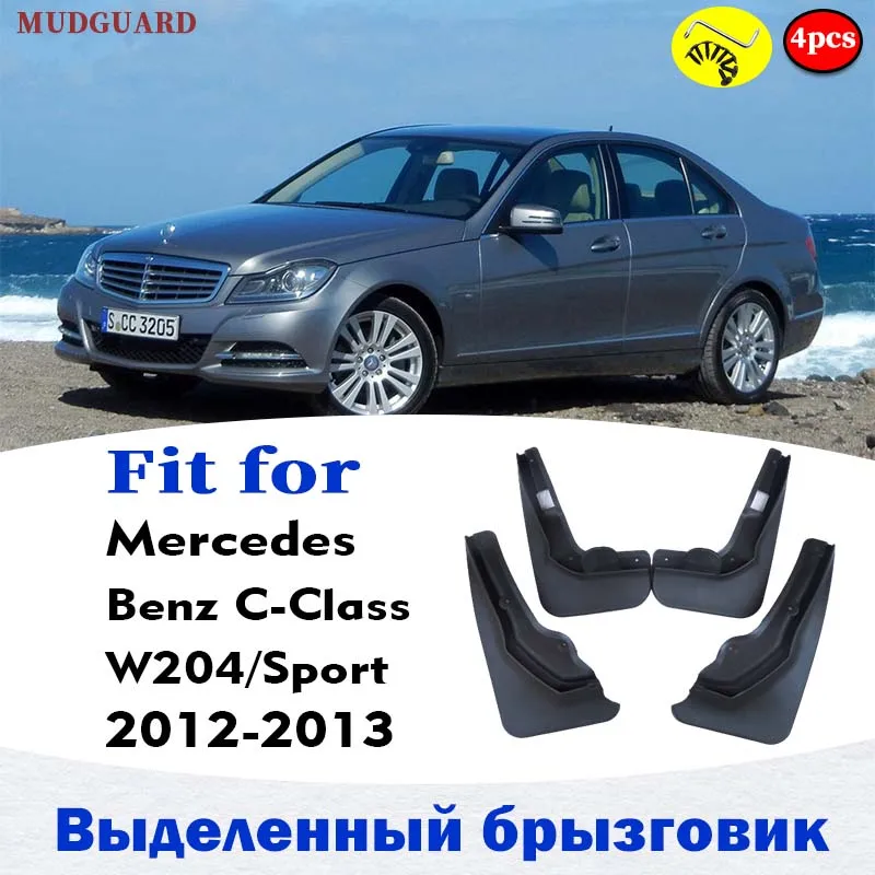 MUDFLAPS FOR Mercedes BENZ C Class W204 W205 SPORT MUDGUARD SPLASH MUD FLAP GUARD FENDER MUDGUARDS CAR ACCESSORIES AUTO STYLINE