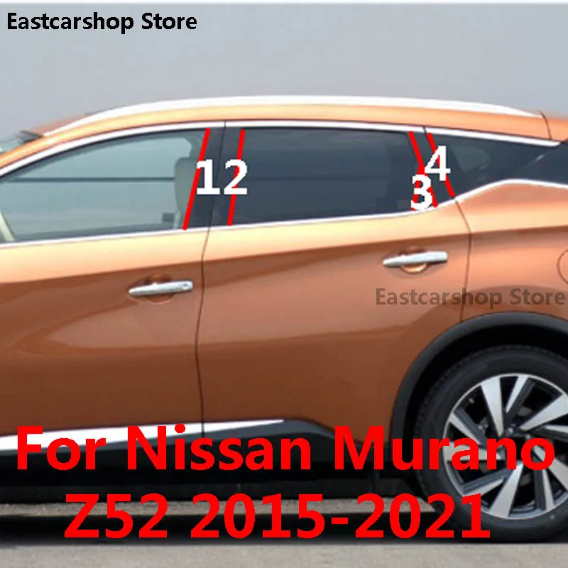 

For Nissan Murano Z52 2019 2018 2017 Car B C Pillar Middle Central Column PC Window Decoration Strip Sticker 2016 2015 2020 2021