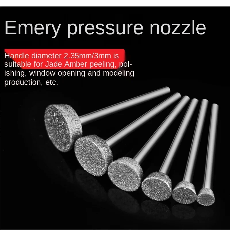 5 PCS E Type  Emery Grinding Head /Emery Grinding Needle /jade Carving Emery Jadeite Original Stone Grinding and Peeling Tool
