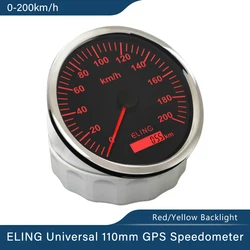 ELING 110mm Dimension GPS Speedometer Odometer 0-200km/h 12V/24V Speedo with Red and Yellow Backlight Waterproof