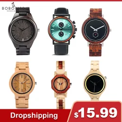 BOBO BIRD Wooden Watch Men Unique Design High Quality Quartz Movement Wrist Watches for Women Family Friends Timepiece Clearance