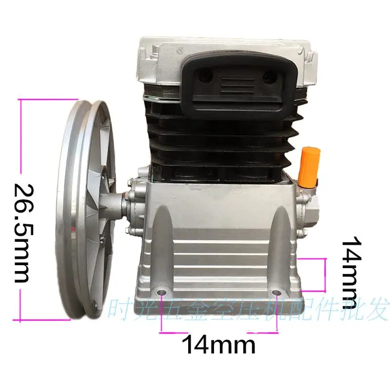 Bomba de cabeza de compresor de aire, cabezal de bomba de doble cilindro tipo pistón de 2,2 kW, 1300rpm, 1 etapa, 11 construcción de cabezal de barra