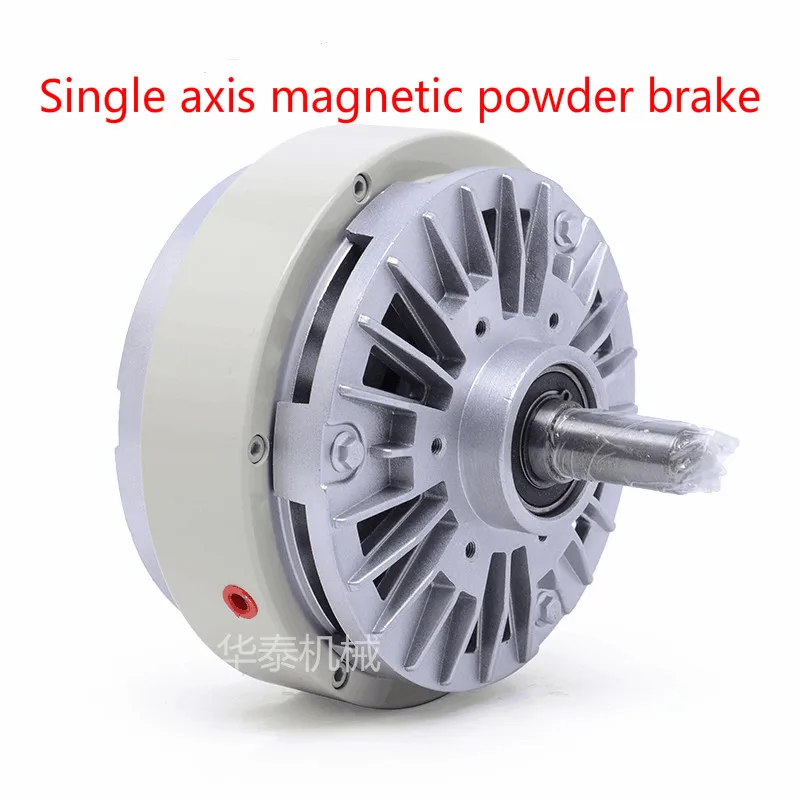 

Single-axis Brake 0.6kg-40kg Magnetic Powder Clutch 24V Tension Controller Air Shaft Electromagnetic Powder Brake