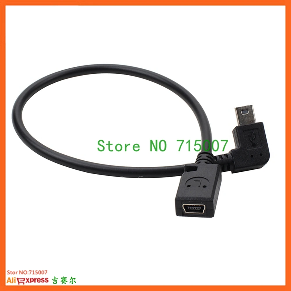 Mini USB 2.0 5Pin GPS Up &DO & Left & Right Stecker auf Buchse Verlängerungskabel für Fahrtenschreiber 25CM Schwarz