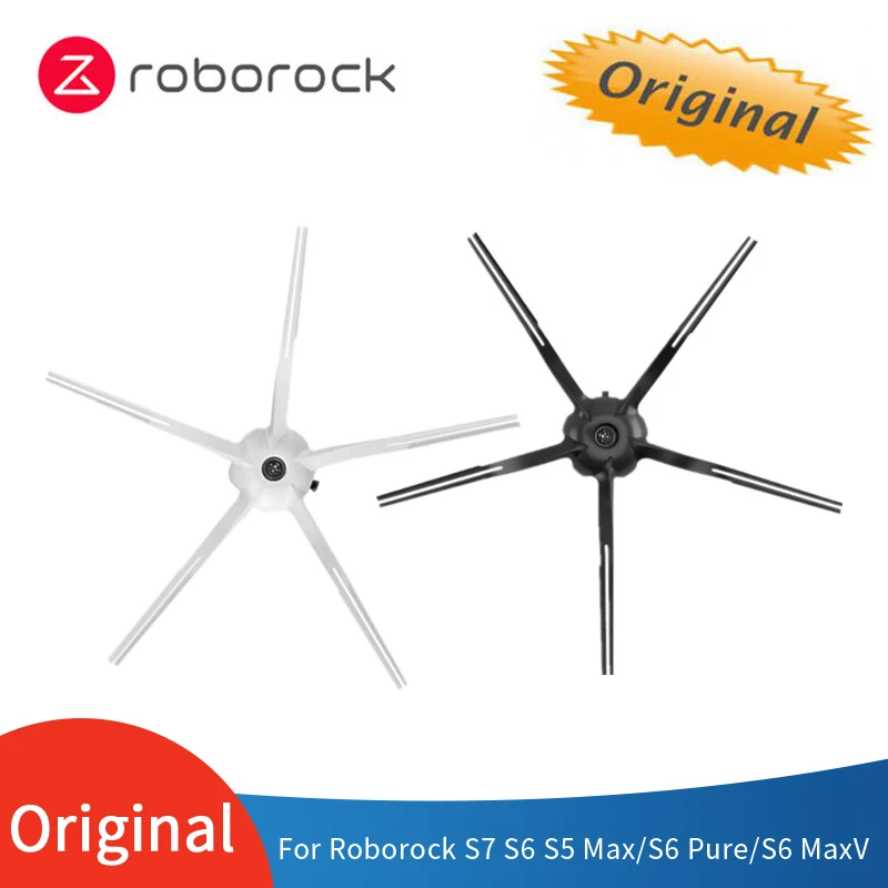 Original accessory Roborock S7 silicone side brush for roborock S6 / S5 Max / S6 Pure / S6 MaxV