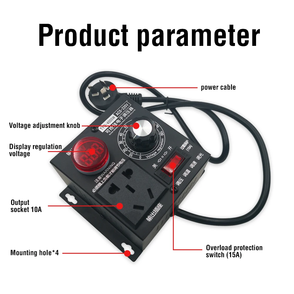 220V Motor Speed Controller Electronic Voltage Regulator Single-Phase AC Fan Stepless Temperature and Light Adjustment