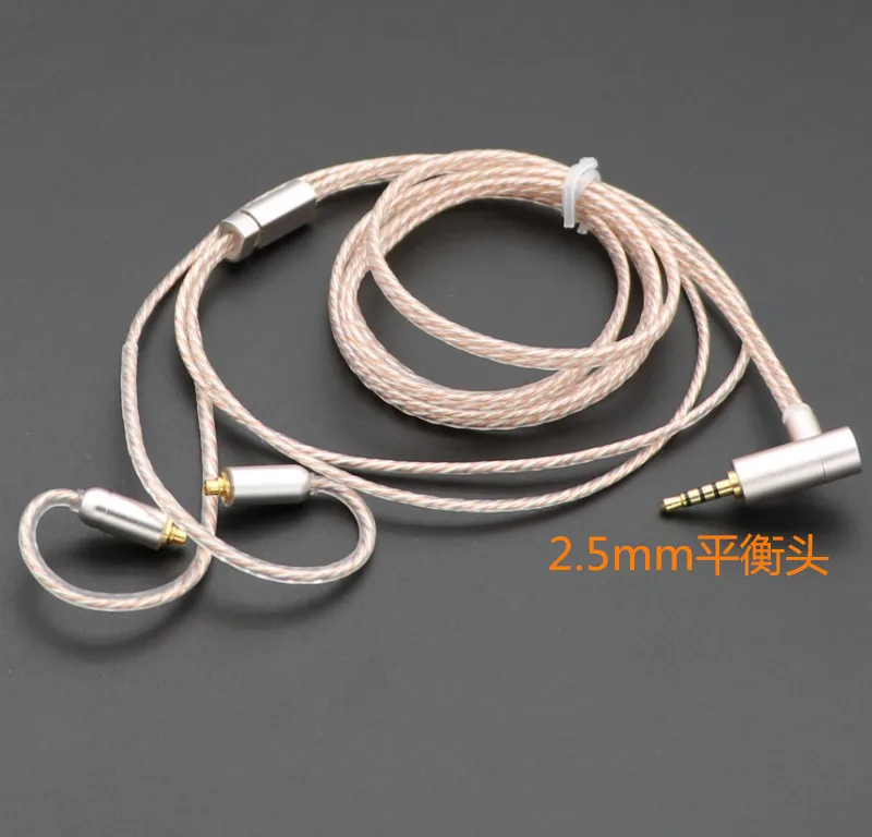 3.5/2.5mm Balanced Head MMCX 8-strand Silver Copper Hybrid Earphone Upgrade Line Se215 / 425 / 535 / 846