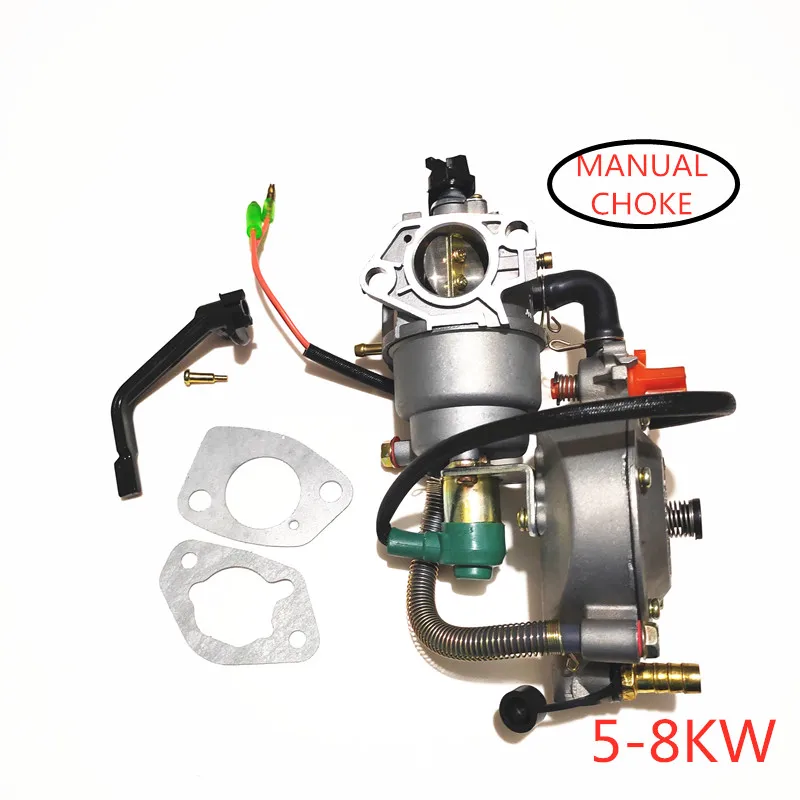 LPG Conversion Kit Fit GX390 GX420 188F 190F 5KW 6.5KW 7KW 8KW Gasoline Generator 13HP 15HP CNG MANUAL CHOKE Dual FUEL Carb