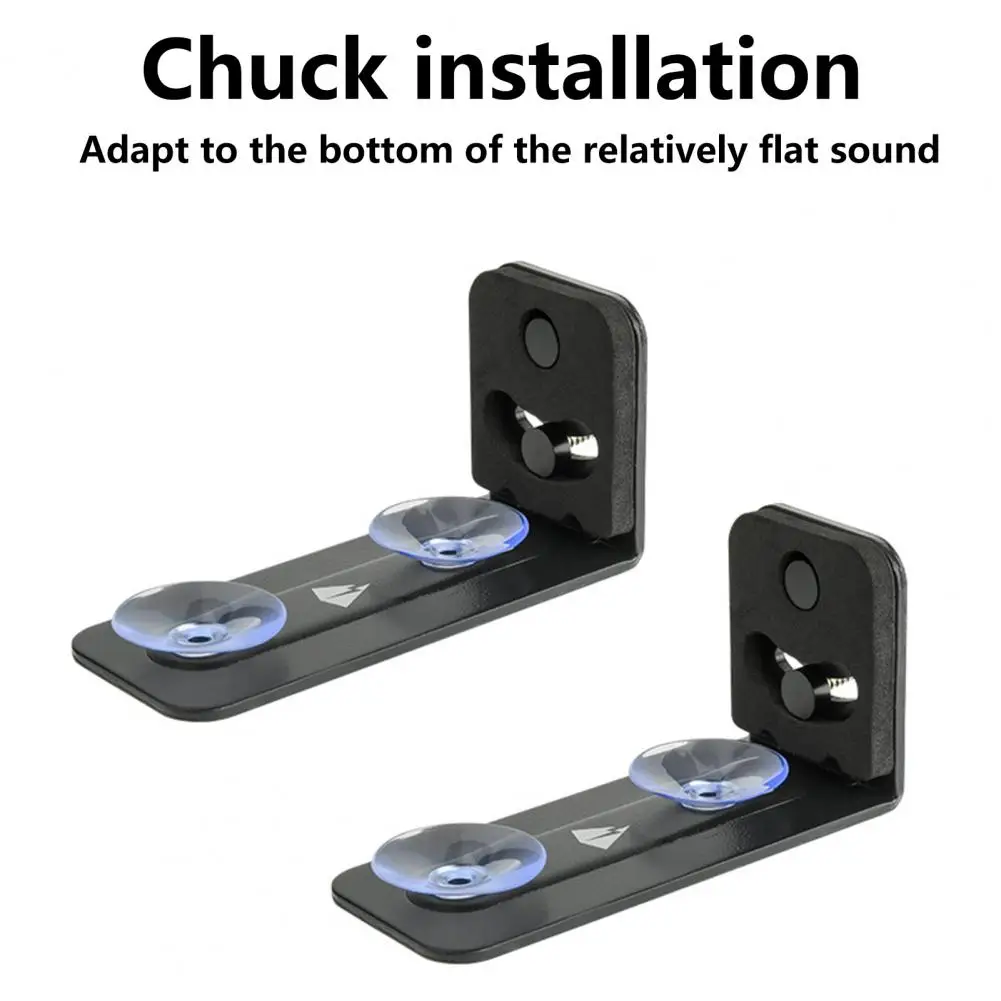 Soundbar Bracket Reliable Soundbar Mount Stand Storage Easy Installation Practical Anti-slip Sound Bar Wall Mount Holder