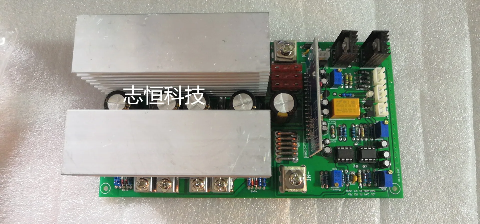 Pure sine wave inverter main board Power frequency inverter main board driver board 12V24V36V48V60V72V