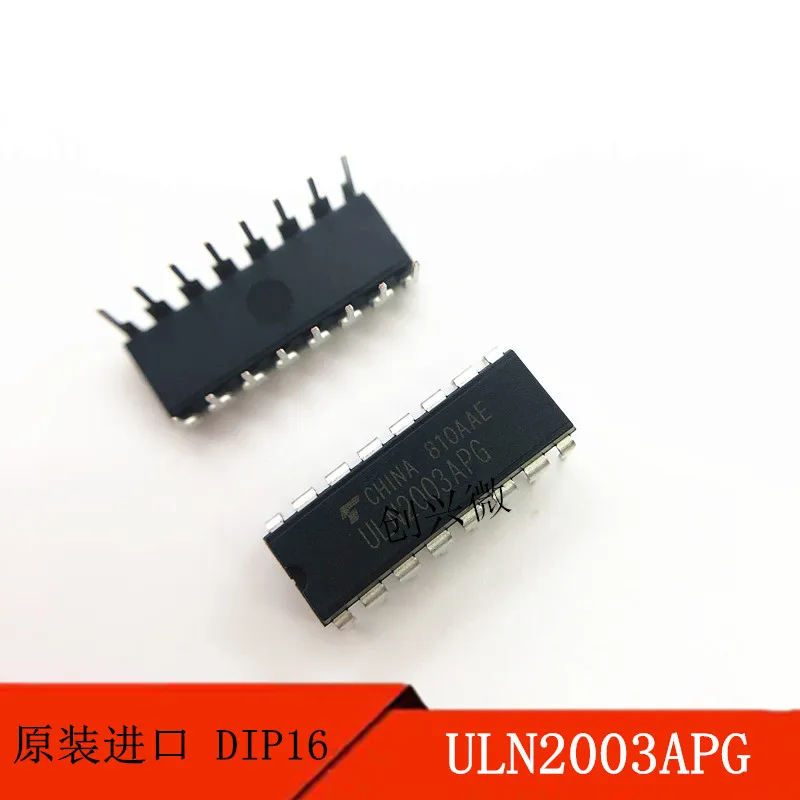 10PCS  ULN2003APG DIP16 darlington large current drive original products