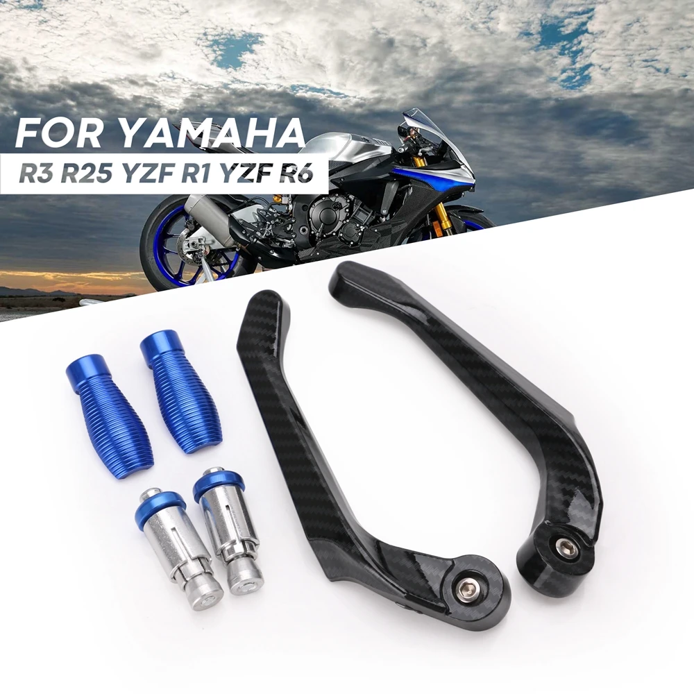 Motorcycle Levers Guard Brake Clutch Handlebar Protector For Yamaha R3 R25 Yzf R1 Yzf R6 Handle Bar Motor ABS + Aluminum Parts