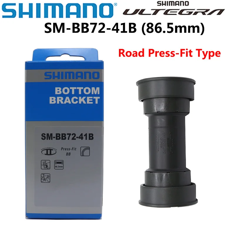 Original Shimano Ul… - image