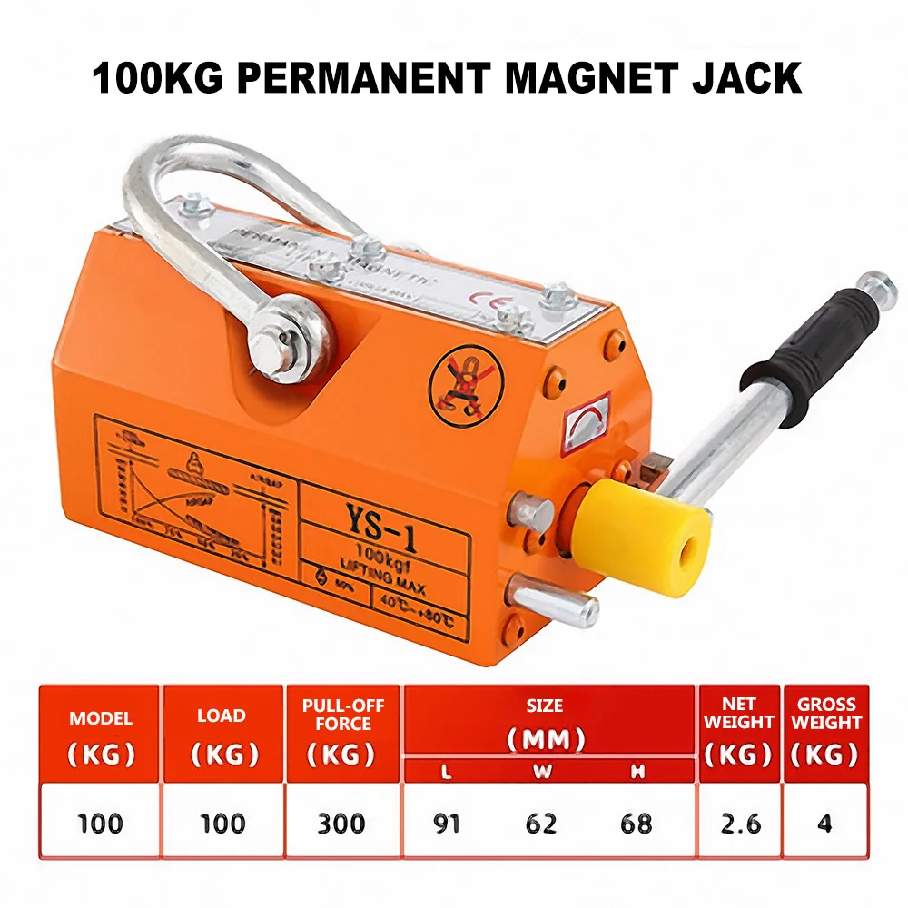 Permanent Magnet Jack Magnetic Crane 600kg1t Suction Cup 400T Strong 2 Tons Magnet 3 Disks Hoisting YS-1