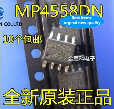 

10PCS MP4558 MP4558DN MP4558DN-LF-Z MPS in stock 100% new and original