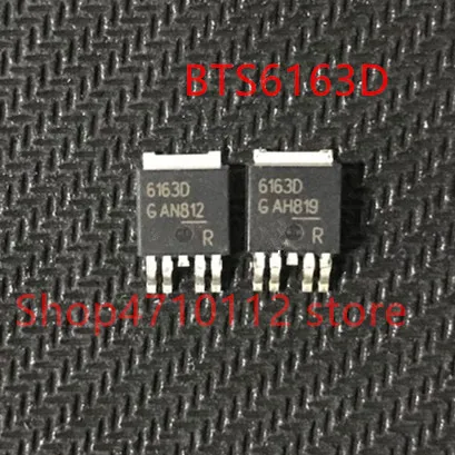 

Free Shipping 10PCS/LOT NEW BTS6163D BTS6163 6163D TO-252