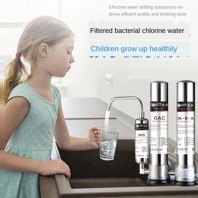 

Очиститель воды бытовой прямой питьевой кухонный стол из нержавеющей стали фильтр для водопроводной воды очиститель воды