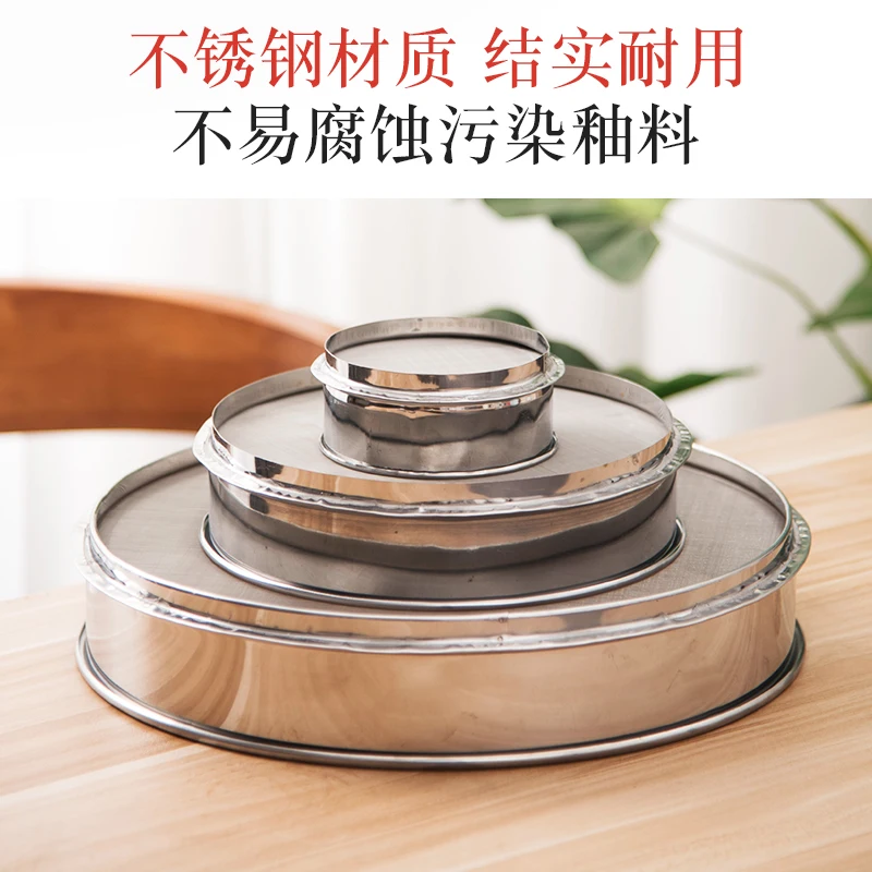 Ceramic Glaze Sieve 10/20/30cm Stainless Steel Filter Sieve 80/100/120 Mesh Glaze Pigment Slurry Filter Ceramic Tools