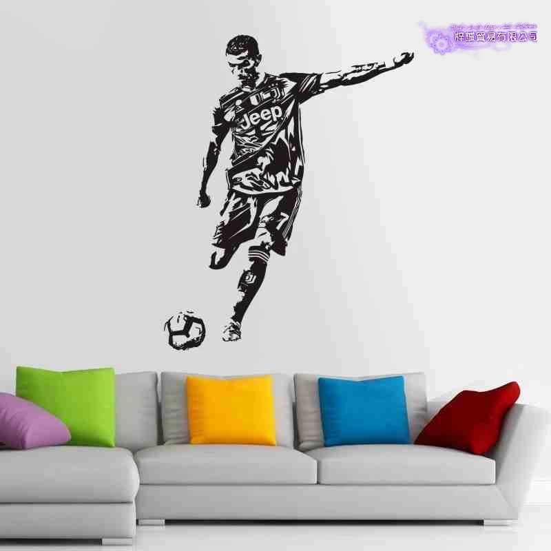 C Ronaldo Football Player Wall Sticker Sports Decal Kids Room Decoration Posters Vinyl C Ronaldo Car Soccer Player Decal