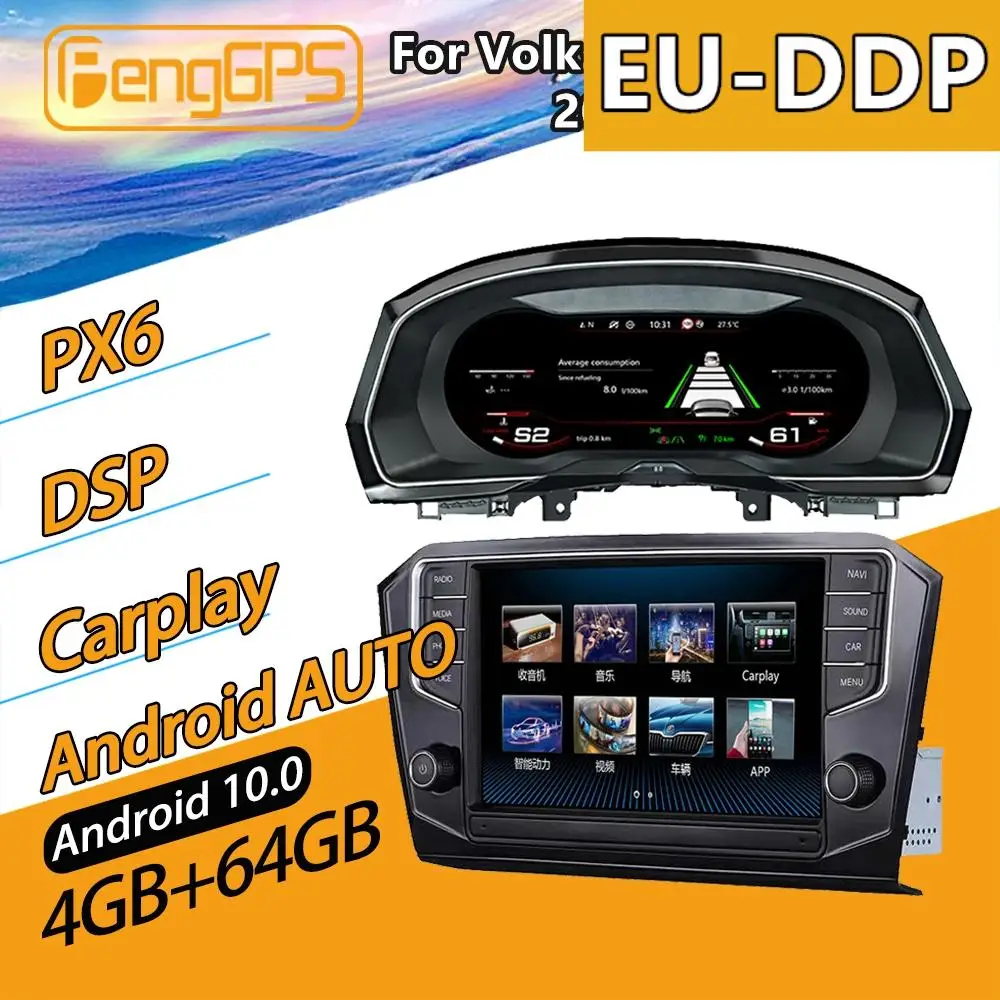 

LCD dash board Screen For Volkswagen Passat B8 Android Radio 2015 - 2020 Car Multimedia Player Autoradio PX6 GPS Navi unit Audio